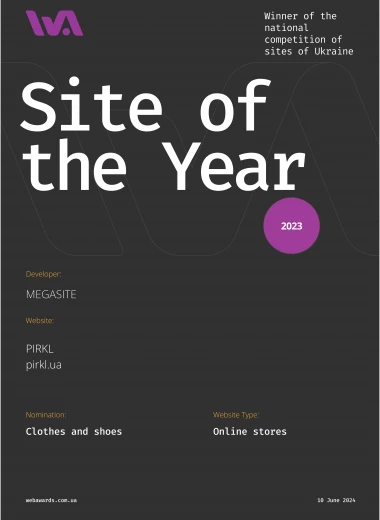 1 place Website of the year clothes