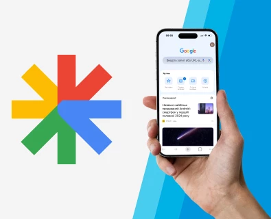 Як потрапити в рекомендації Google: розбираємо що таке Google Discover