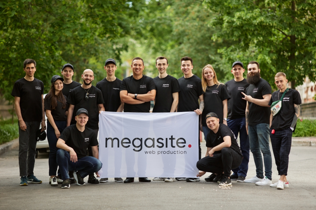веб студія MEGASITE, компанія Мегасайт, найкраща веб студія України