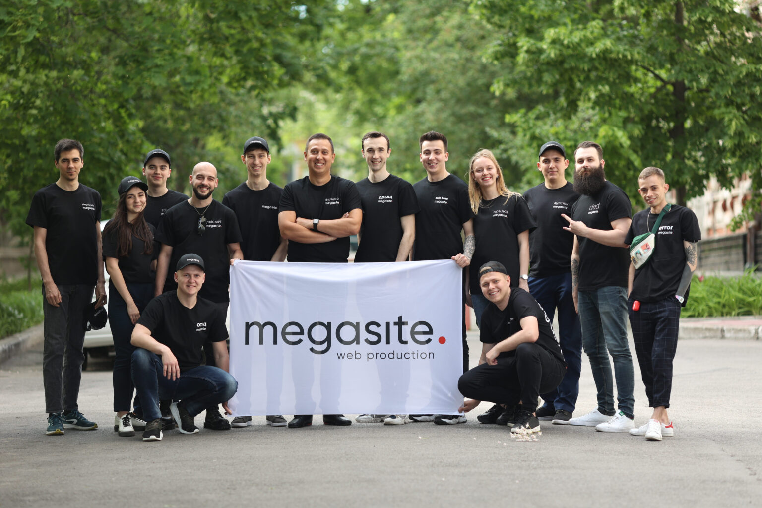 Team MEGASITE